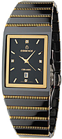Essence Ceramic 7001-1044M