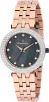 Essence Femme D1007.450