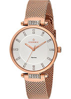 Essence Femme D1038.430
