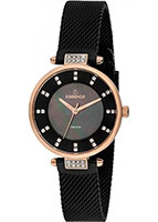 Essence Femme D1038.850
