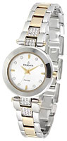 Essence Femme D789.230