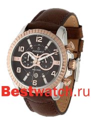 Essence Sport ES6118MR.572