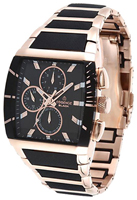 Essence Ethnic ES6193MR.450