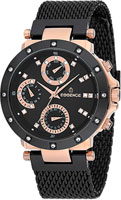 Essence Ethnic ES6396ME.850