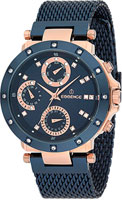 Essence Ethnic ES6396ME.990