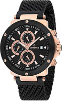 Essence Ethnic ES6397ME.850