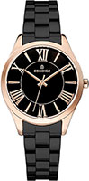 Essence Essence ES6688FE.450