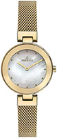 Essence Femme ES6694FE.120