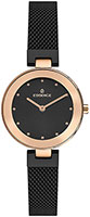 Essence Femme ES6694FE.450