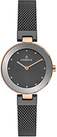Essence Femme ES6694FE.460
