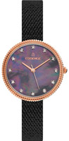 Essence Essence ES6731FE.451