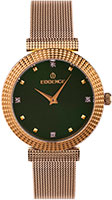 Essence Femme ES6807FE.170