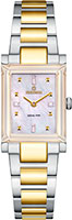 Essence Femme ES6973FE.220