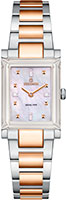 Essence Femme ES6973FE.520