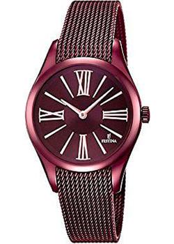 Вся коллекция Boyfriend Collection