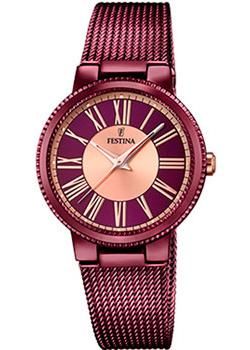Вся коллекция Boyfriend Collection