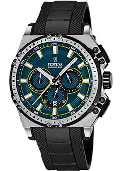 Вся коллекция Chrono Bike