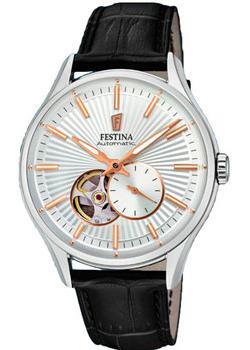 Вся коллекция Automatic
