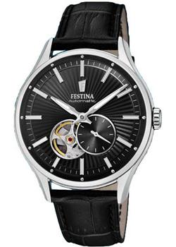 Вся коллекция Automatic