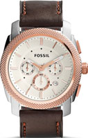 Fossil Machine FS5040