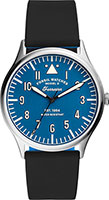 Fossil Forrester FS5617