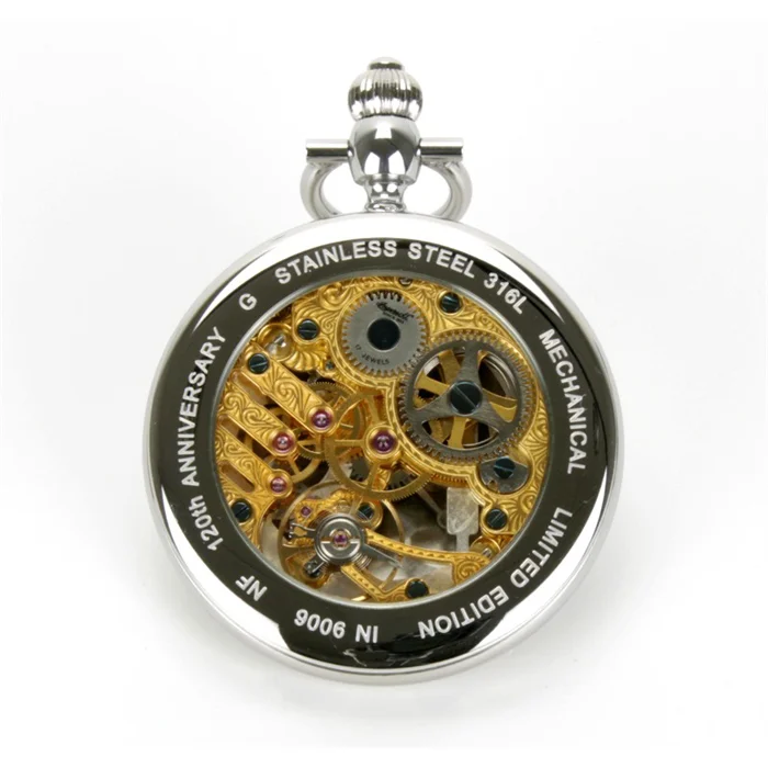 ingersoll IN9006WHG(120th)