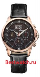 Ingersoll Soho INQ015BRRS