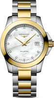 Longines Conquest L3.377.3.87.7