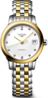 Longines Elegance L4.274.3.27.7