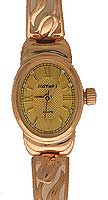 Maktime ladies HZ-523340