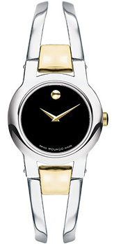 Часы Movado Amorosa 0604760