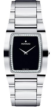 Часы Movado Fiero 0605770