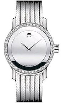 Часы Movado Sapphire 0605999