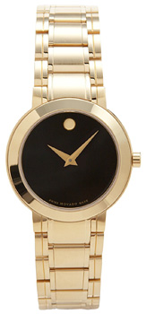 Часы Movado Stiri 0606196