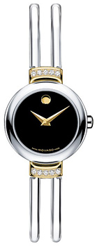 Часы Movado Harmony 0606240