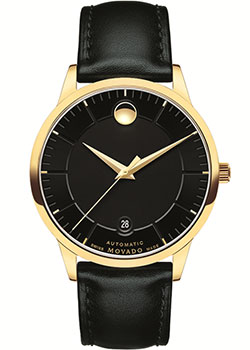 Вся коллекция 1881 Automatic
