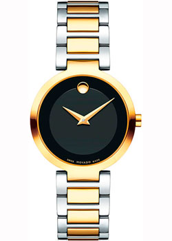 Вся коллекция Modern Classic
