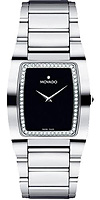 Movado Fiero 0605770