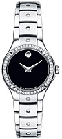 Movado Sports Edition 0605873
