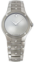 Movado Sports Edition 0605989