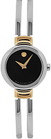 Movado Harmony 0606057