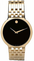 Movado Esperanza 0606068