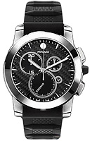 Movado Vizio 0606082