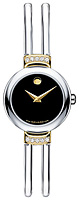 Movado Harmony 0606240