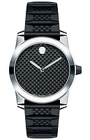 Movado Vizio 0606257