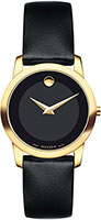 Movado Museum Classic 0606877