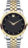 Movado Museum Classic 0606879