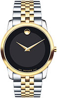 Movado Museum Classic 0606899