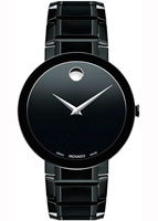 Movado Sapphire Synergy 0607179