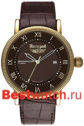 Nesterov Механические часы H006212-13BR